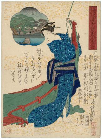 The Octopus Pine at Nakanoshima (Nakanoshima Tako no matsu), from the series Customs of Osaka: Frivolous Songs Matched with Beauties (Naniwa fûzoku uwakiuta bijin awase no uchi)