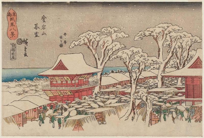 Twilight Snow at Mount Atago; View of the Year-end Fair (Atagoyama bosetsu, Toshinobo ichi no zu), from the series Eight Views of Shiba in the Eastern Capital (Tôto Shiba hakkei)