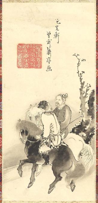 Two Chinese Horsemen