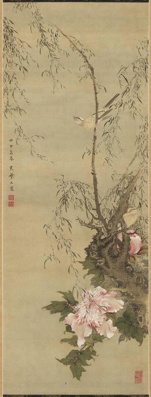 Willow, Peony, and Orioles