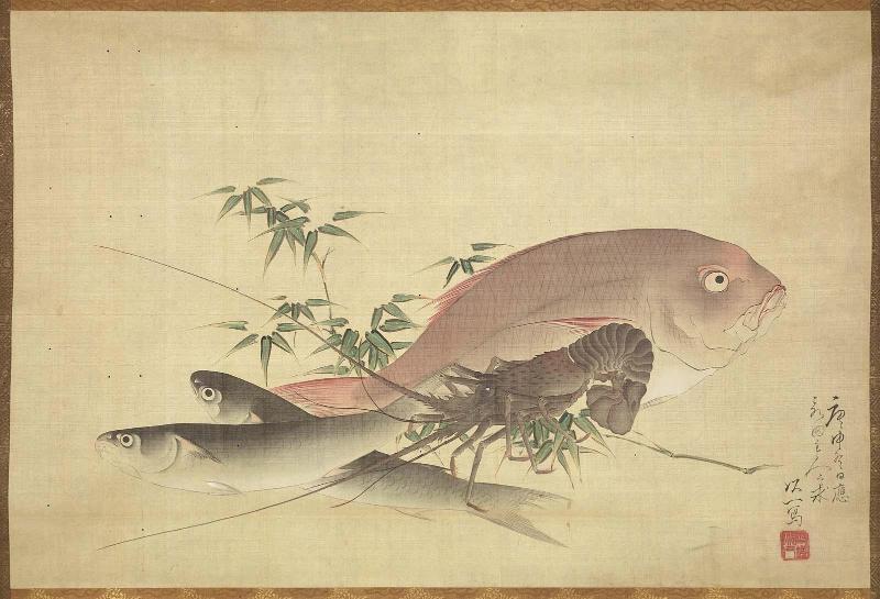 Fish and Spiny Lobster (Ise ebi)