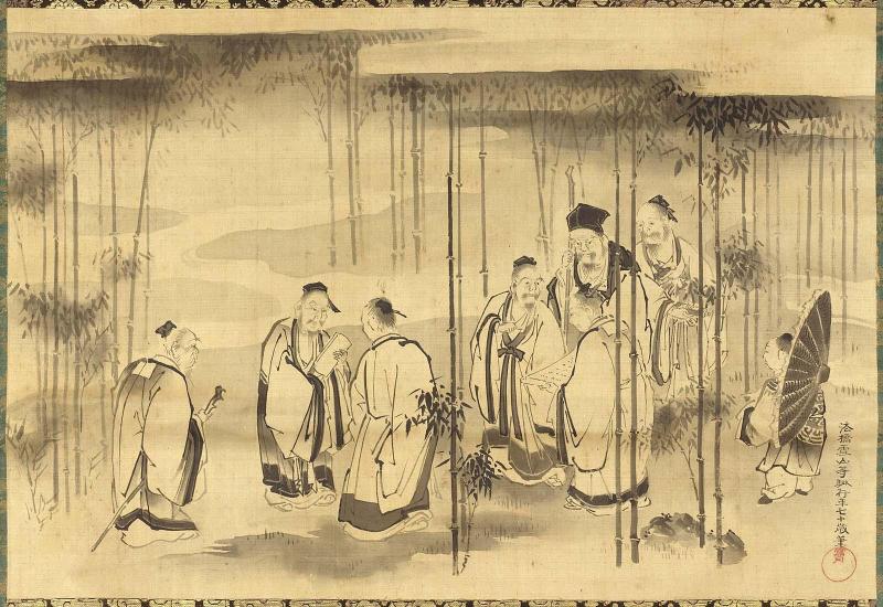 Seven Sages of the Bamboo Grove