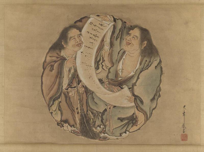 Hanshan (Kanzan) and Shide (Jittoku)