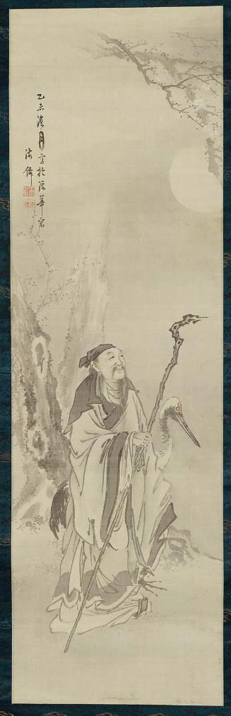 Lin Heqing (Rin'nasei)