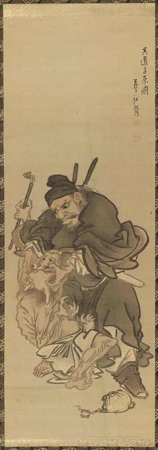 Zhong Kui (Shôki), the Demon Queller