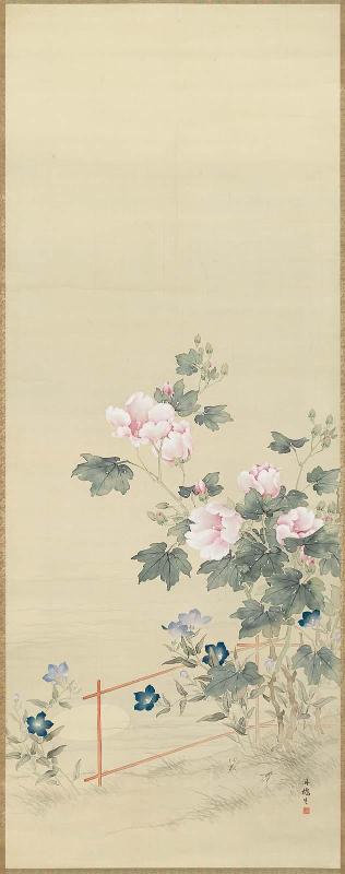 Autumn Flowers