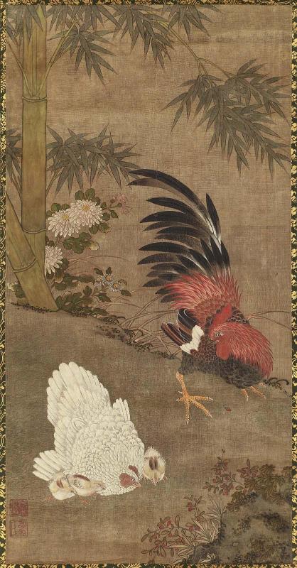 Fowl