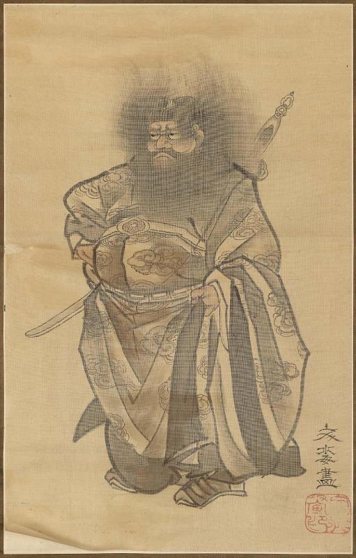 Zhong Kui (Shôki), the Demon Queller