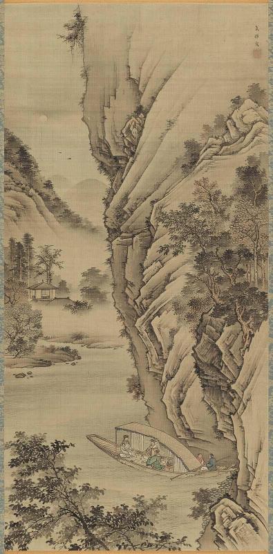 Former Ode on the Red Cliff