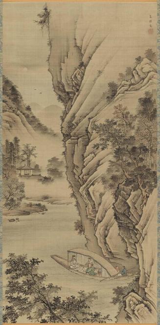 Former Ode on the Red Cliff