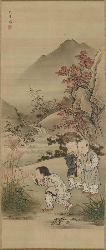 Chinese Children at Play in Autumn