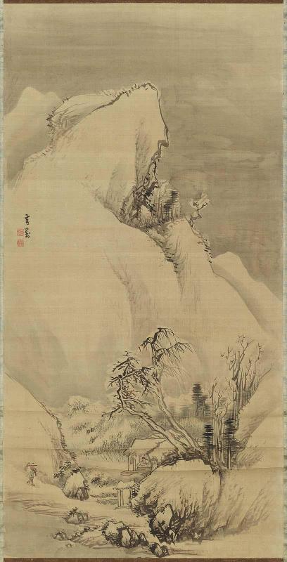 Snowscape