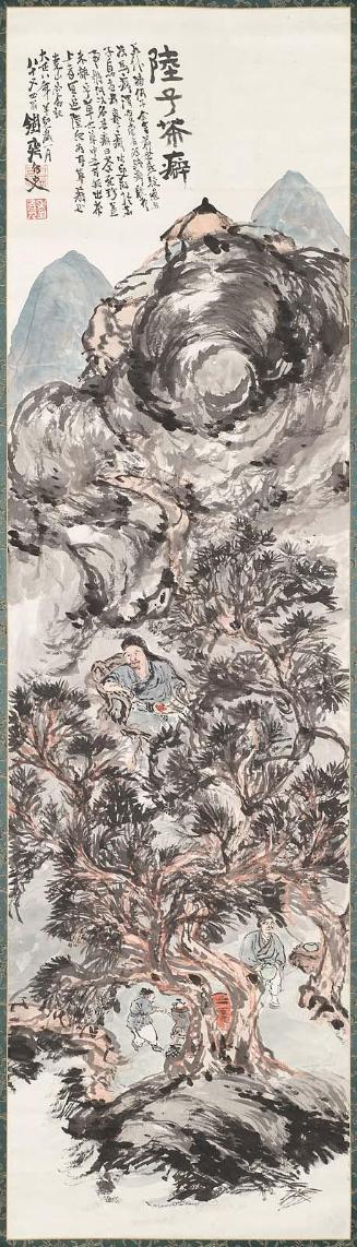 Lu Yu (Rikû) Making Tea in the Mountains