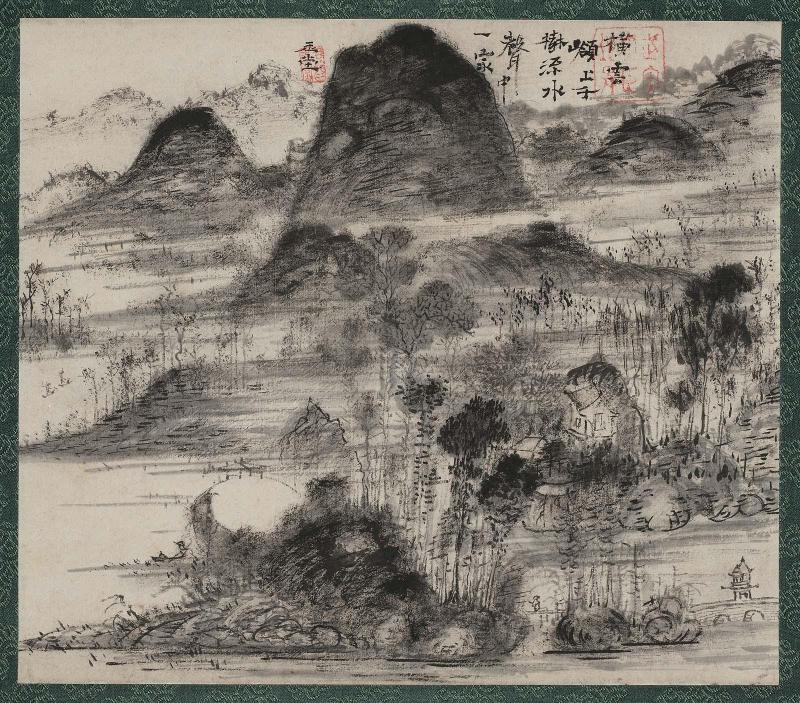 Landscape with Scholarly Retreat