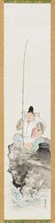 Ebisu, One of the Gods of Good Fortune