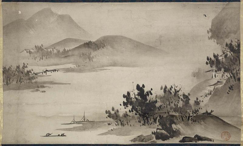 Landscape