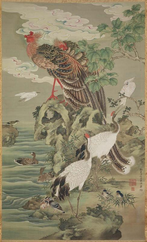 Phoenix and Other Birds