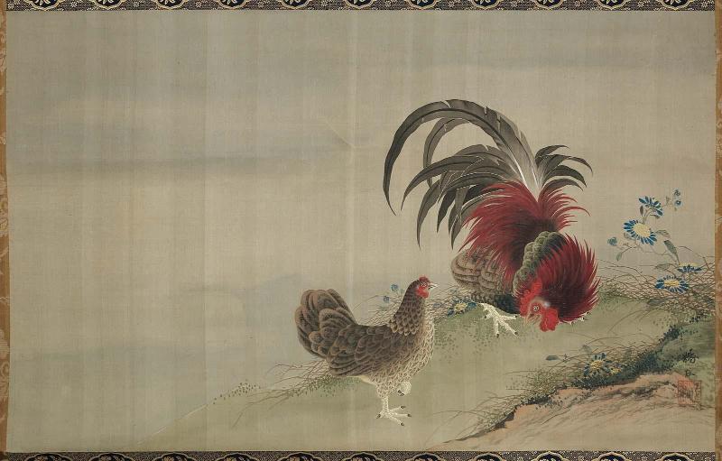 Fowl