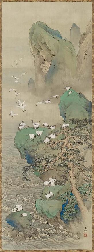 Mount Penglai (Hôrai)