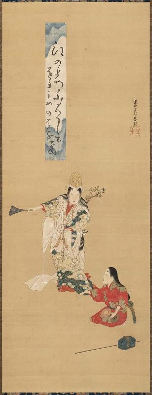 Female Dancers