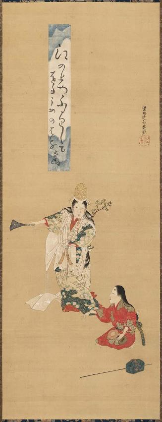 Female Dancers