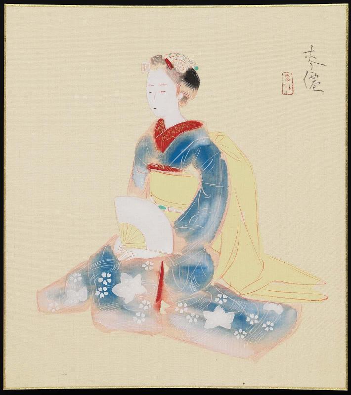 Maiko