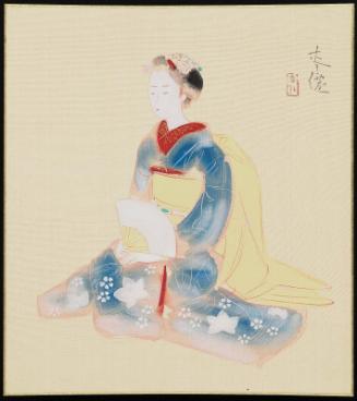 Maiko