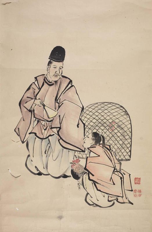 Figures Representing the Months
