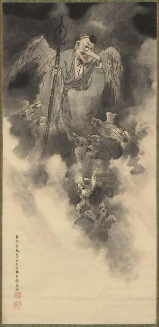 Tengu