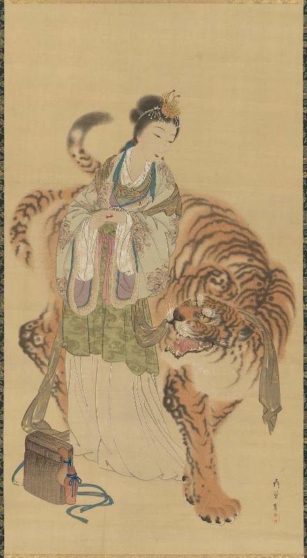 Transcendent and Tiger