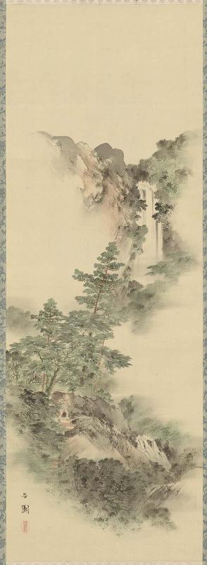 Landscape with Waterfall