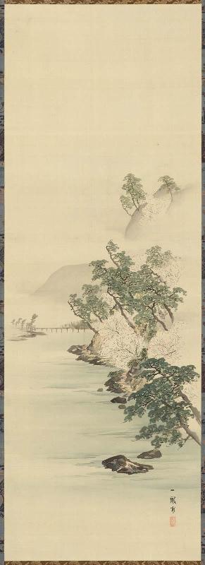 Spring Landscape