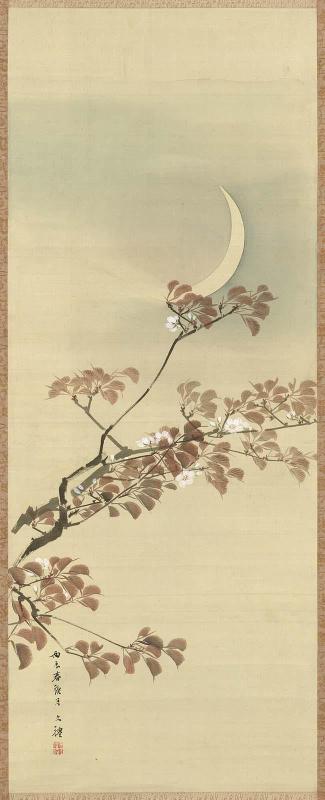 Cherry Blossoms and Crescent Moon