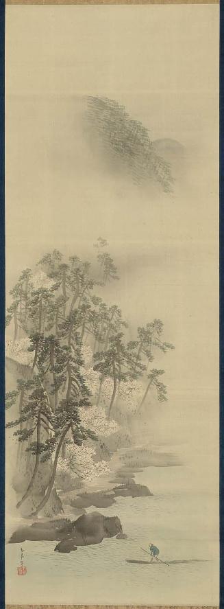 Arashiyama