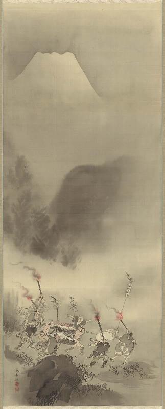 Himuro Festival