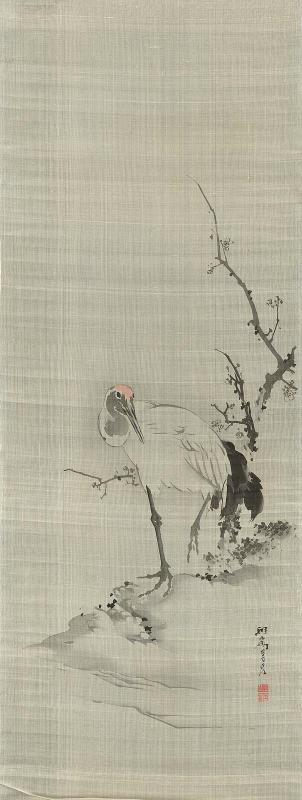 Crane