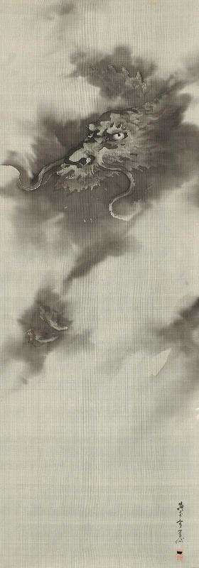 Dragon and Clouds
