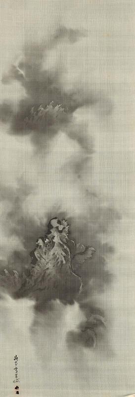 Dragon and Clouds