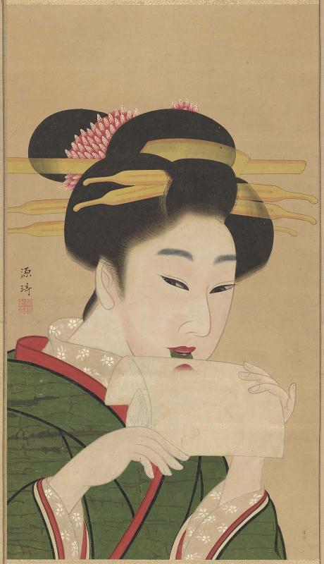 Geisha
