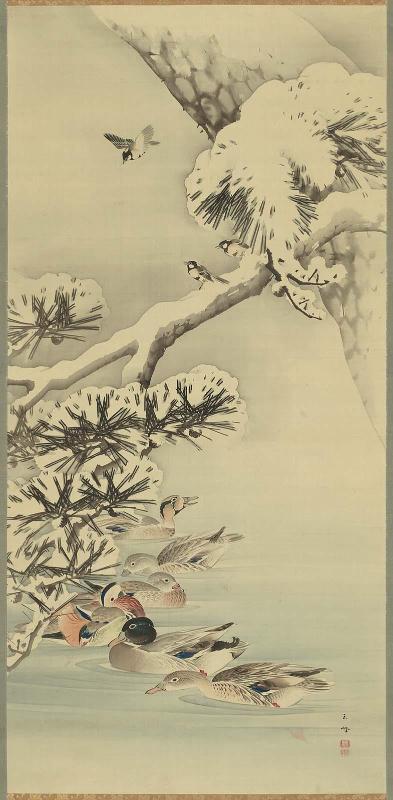 Birds and Pine Tree in Snow