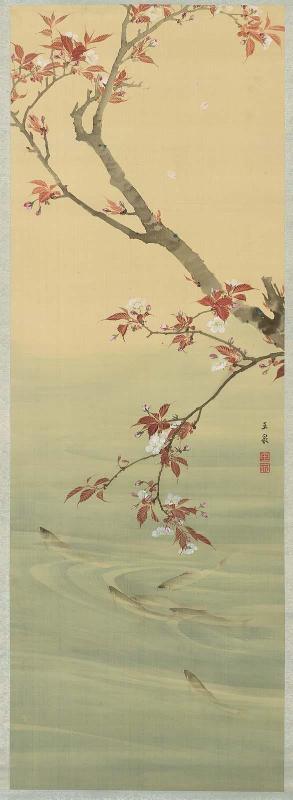 Trout Under a Branch of Cherry