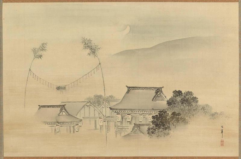 Gion Shrine