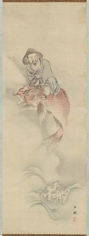 Ziying (Shiei) Riding a Carp