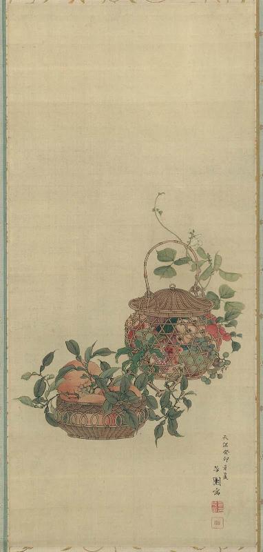 Baskets of Fruit