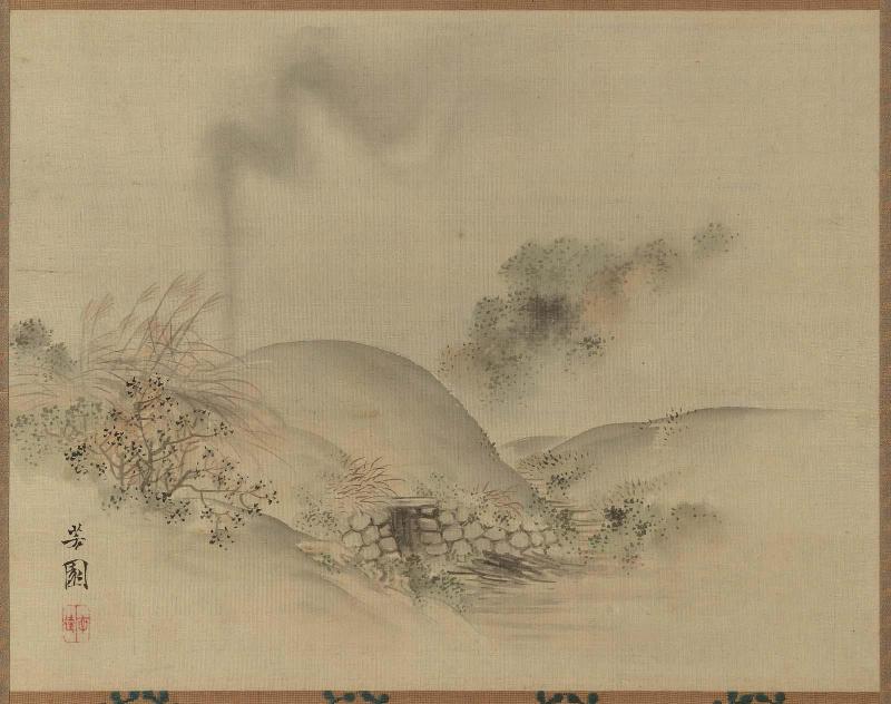 Charcoal Kiln