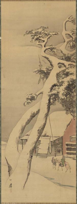 Roadside Tavern in Snow