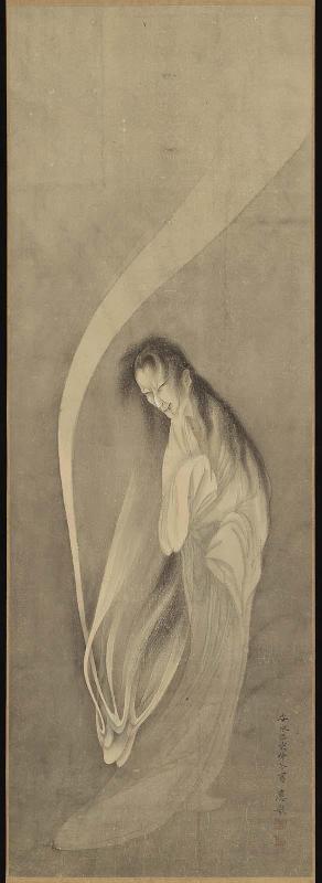 Ghost