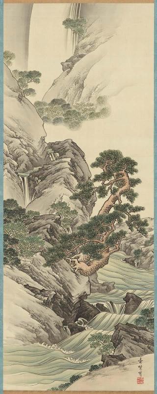 Landscape with Waterfall
