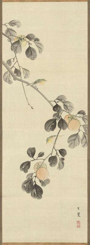 Persimmons and White-Eyes