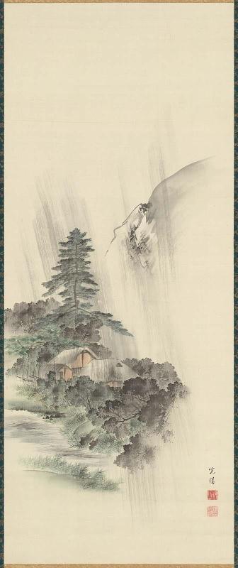 Landscape in the Rain